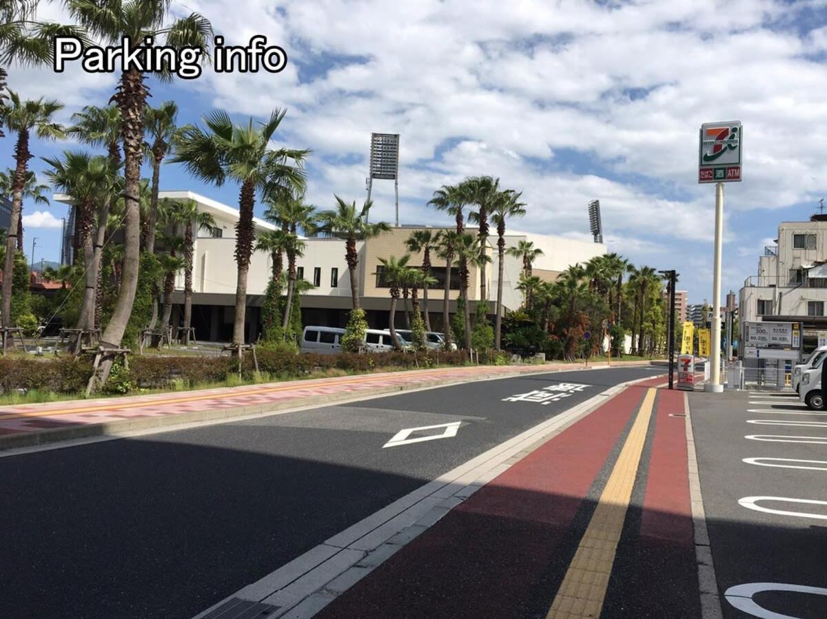 Bhotel Ball Park - 2Mins Walk Baseball 5Mins Walk Hiroshima Sta 4Ppl Exterior foto